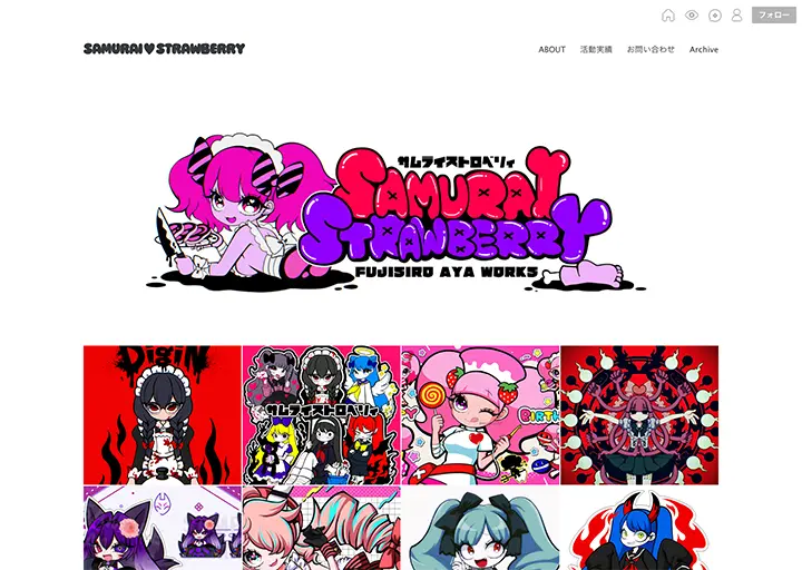 SAMURAI♥STRAWBERRY