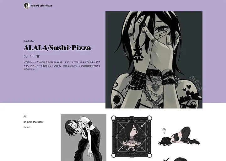 Alala/Sushi×Pizza