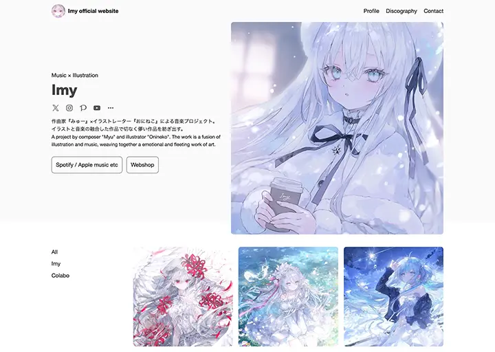 Imy official website