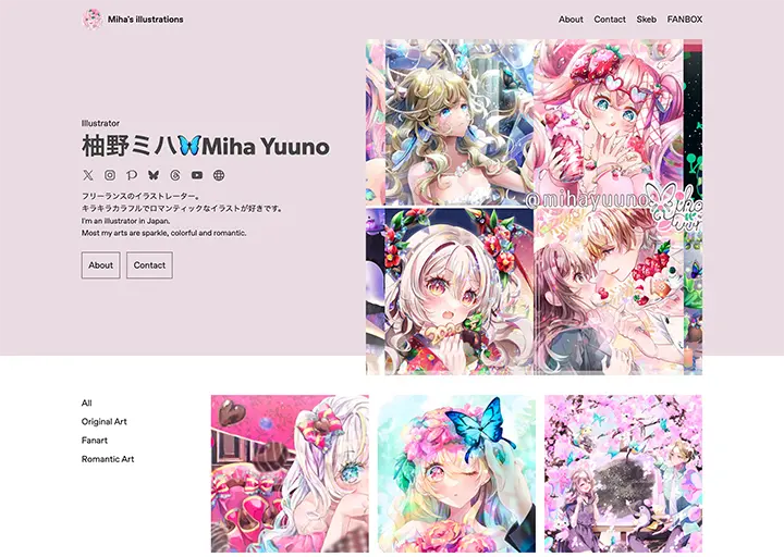 Miha's illustrations